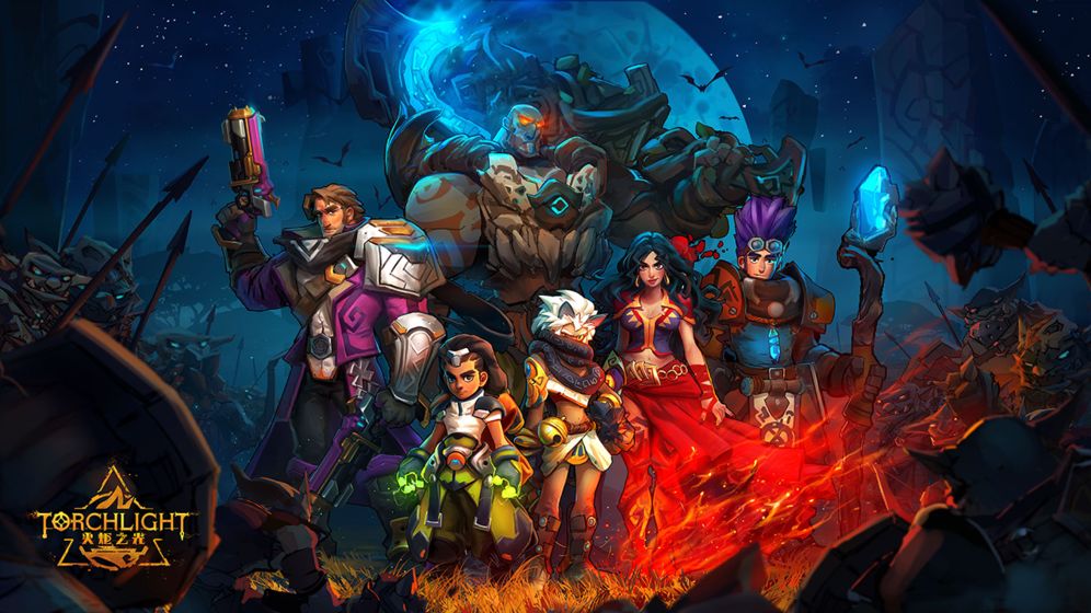 心动网络火炬之光手游 v1.0