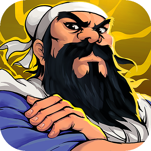 仙国志(手游官网版)