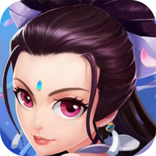 大话白蛇(变态版)