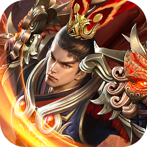 荣耀军团(手游官网版)