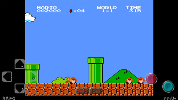 超级玛丽(单机版怀旧版)