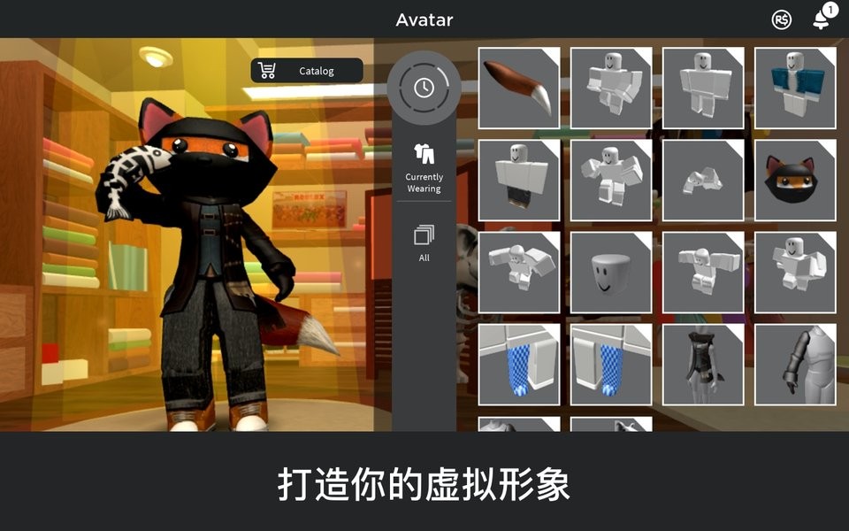 罗布乐思手机版免费版(Roblox)