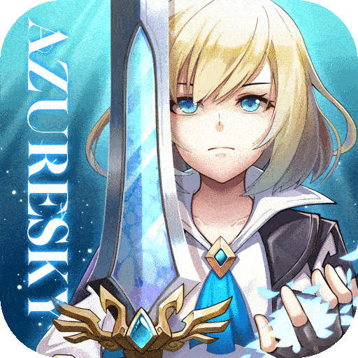 蓝空幻想(官网版)