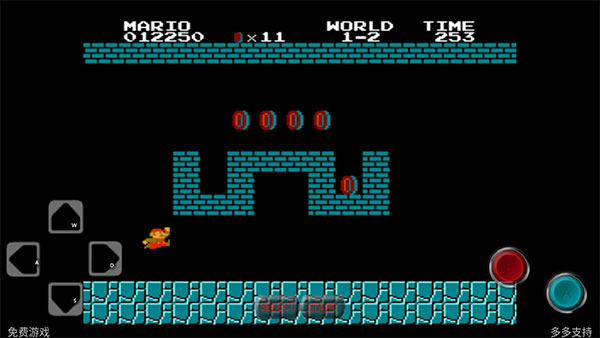 超级玛丽(单机版怀旧版)
