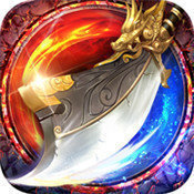 传奇合成版2合1雷霆版传世