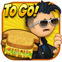 老爹三明治店(官方正版)