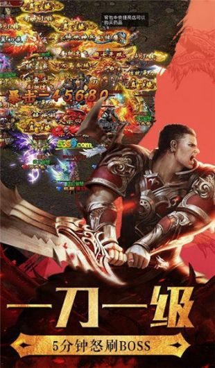 神之领域传奇手游