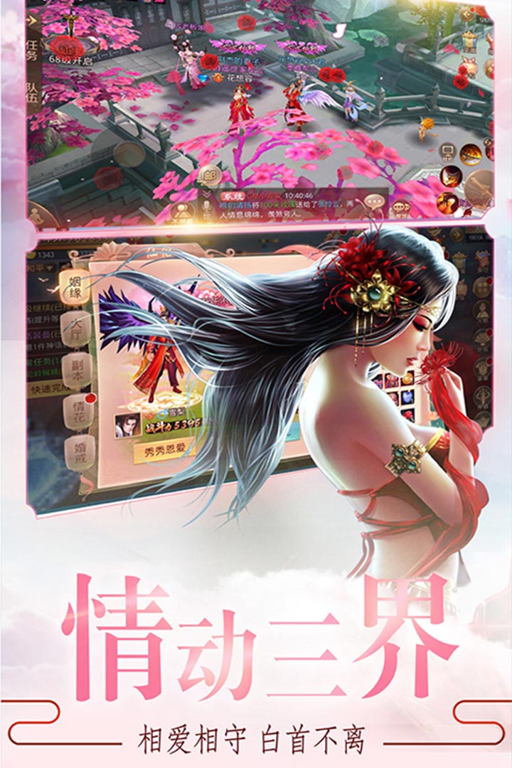 剑雨九天(25倍真充)