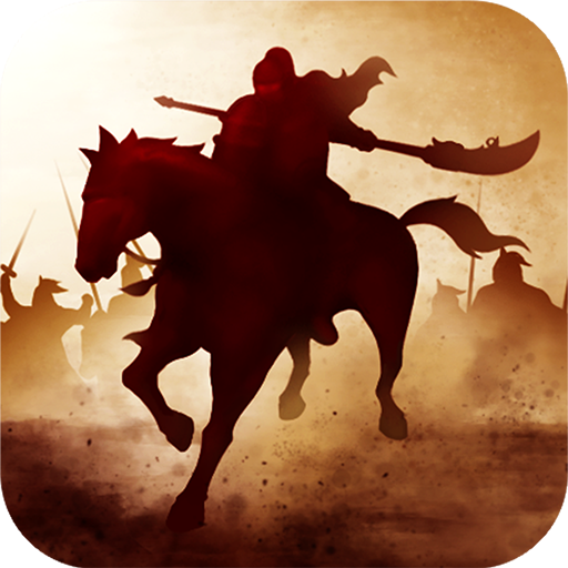 三国志之九州战官方版