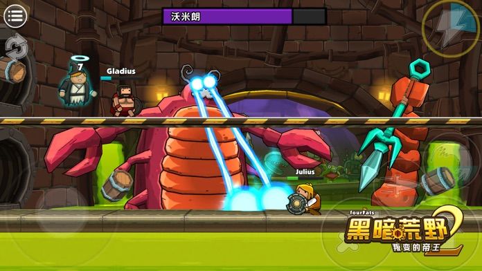 Terraria(手机版正版)