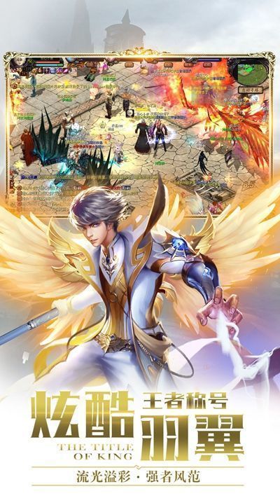 魔域来了官方正版