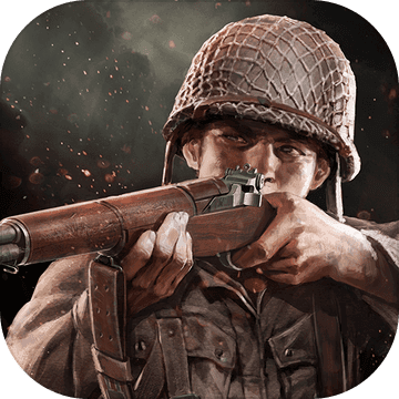 勇猛之路二战(手游官网版)