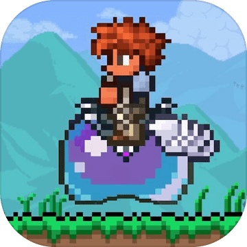Terraria(手机版正版)