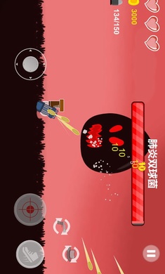 细胞战争(手机版)