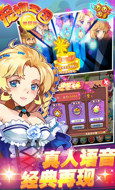 20210310102747213.jpg 75972021-080e-44c3-9ead-8ea56b800e8a.jpg