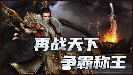 神途万能登录器官网版