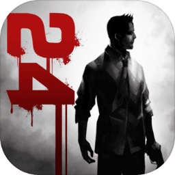 归途24小时(正版)