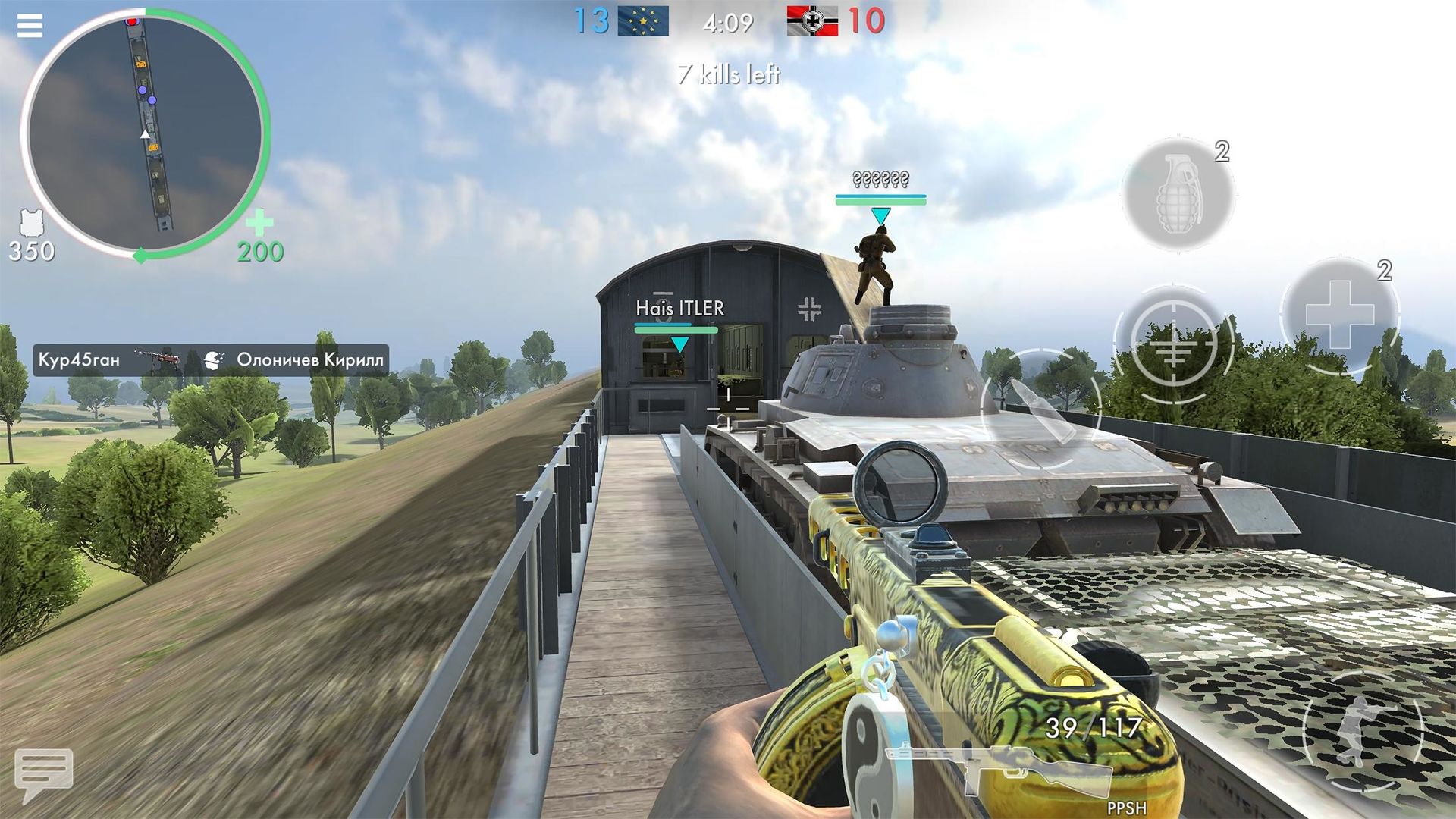 世界战争英雄国际服(World War Heroes)