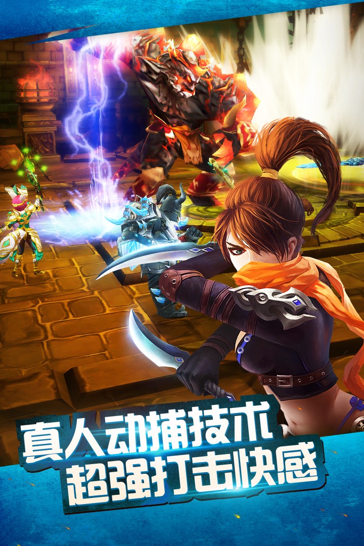 太极熊猫(最新版)