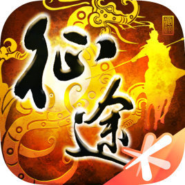 征途手游变态满