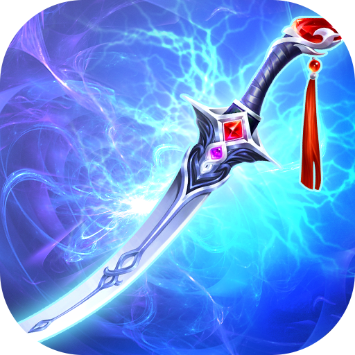 霸者大陆(手机版)