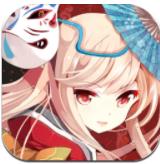 百鬼夜行(单机游戏)