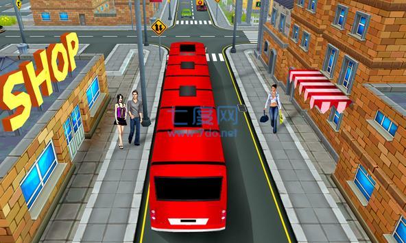 巴士司机模拟器3D(Bus Dri