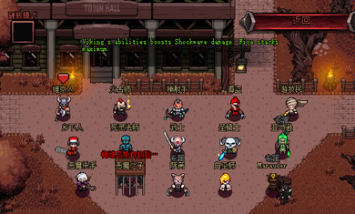 英雄围攻：袖珍版