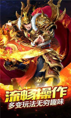 沉默之都三职业