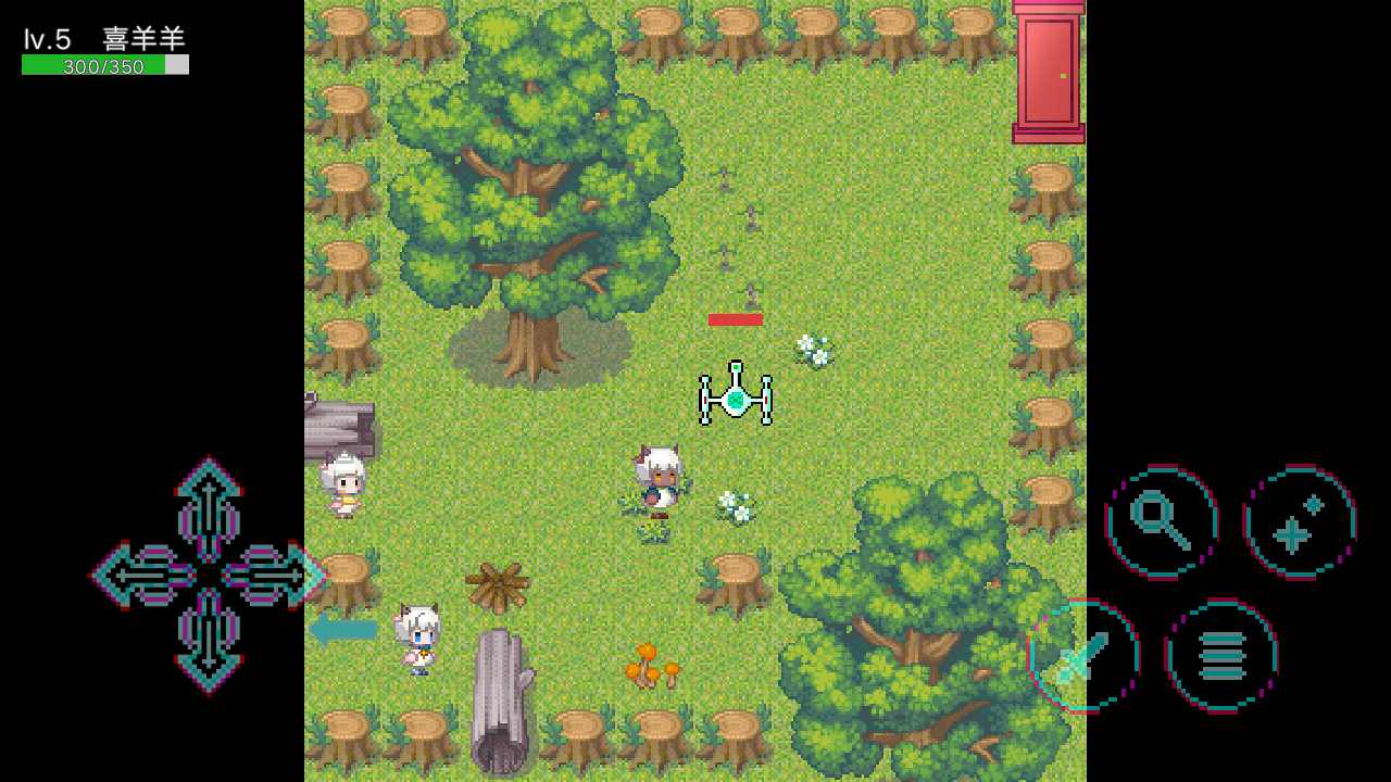 羊羊荣耀测试版