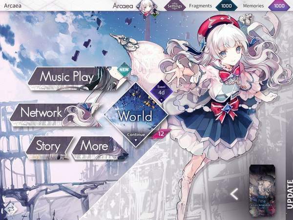 Arcaea