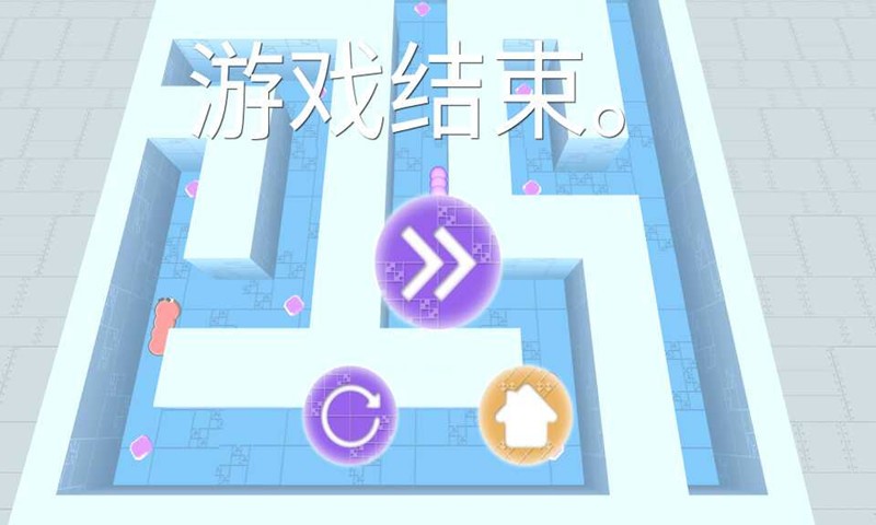 贪吃蛇大作战3d