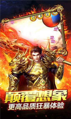 沉默之都三职业