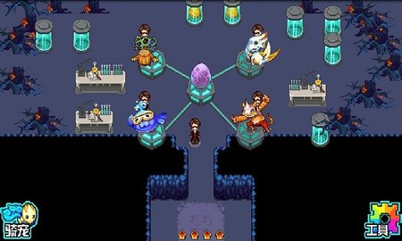 宠物王国5(上帝版)