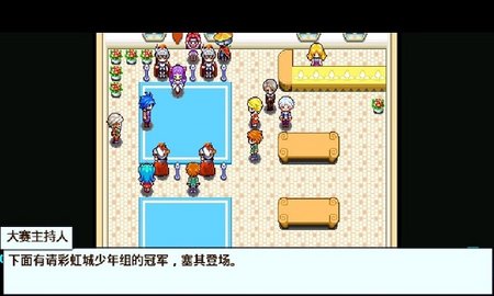 宠物王国5(上帝版)