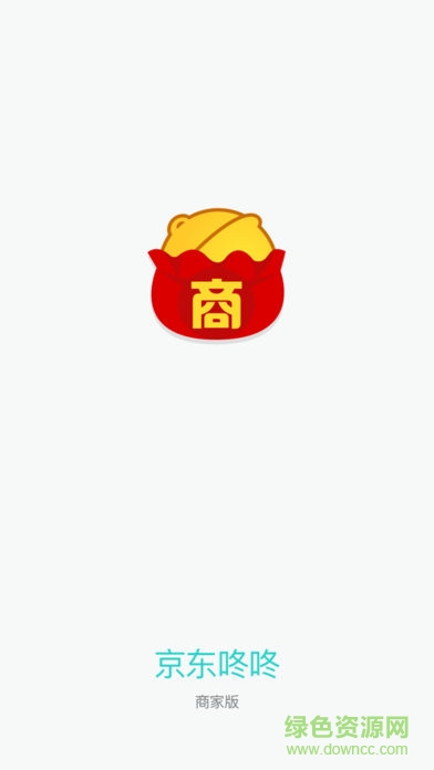 京东咚咚工作台app(商家版)