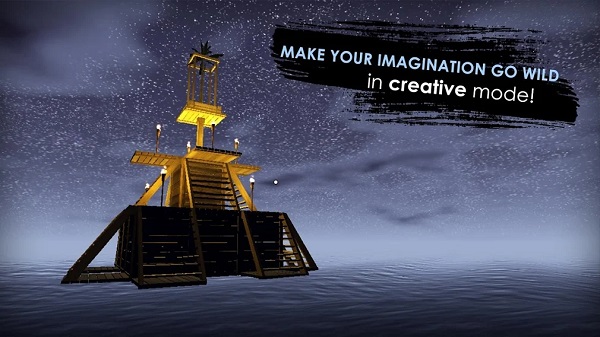 木筏求生联机版2024最新版