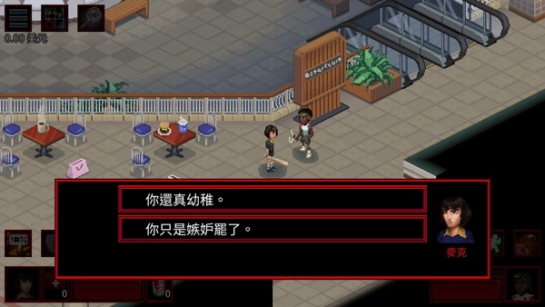 怪奇物语3免费版