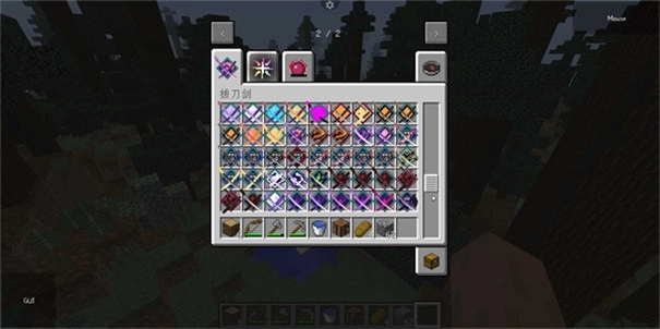 我的世界java版手机版正版