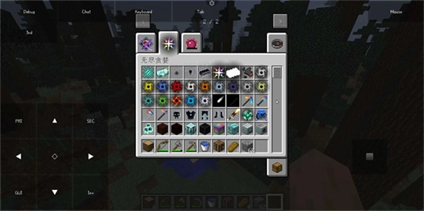 我的世界java版手机版正版