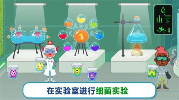 双点医院模拟2025最新版