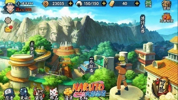 火影忍者全角色解锁版免费版