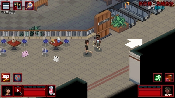 怪奇物语3免费版