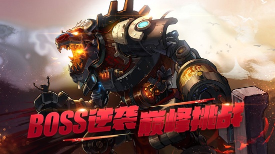 dnf手游韩服70版本