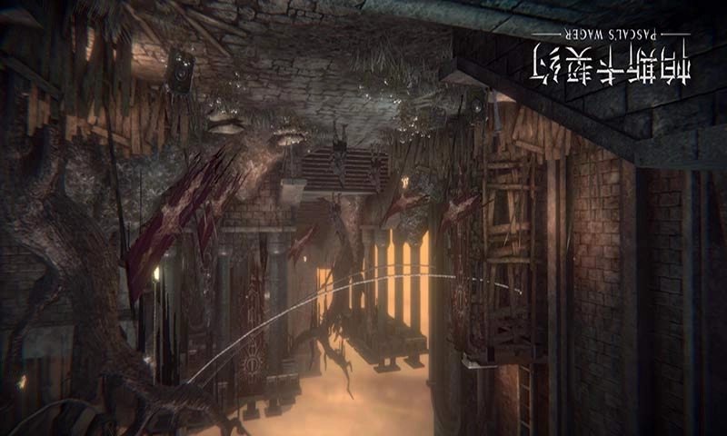 黎明杀机手游官方版