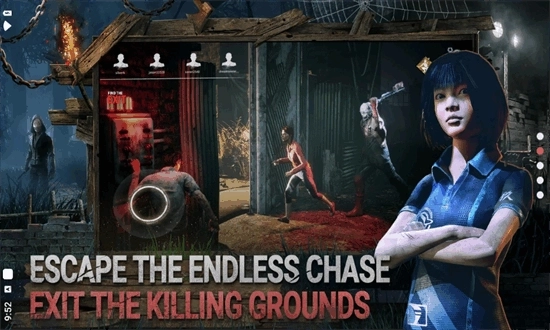 黎明杀机手游官方正版