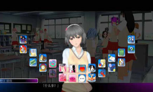 人工学院2安卓安卓版