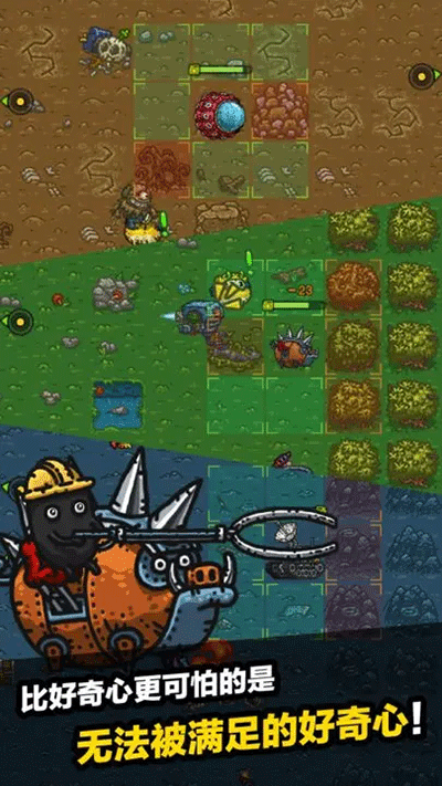 黑暗料理王(官网版)