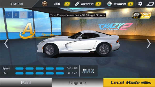 疯狂赛车(最新版本)