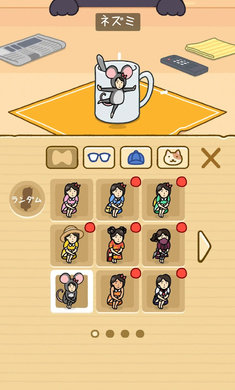 我爱躲猫猫(正版)